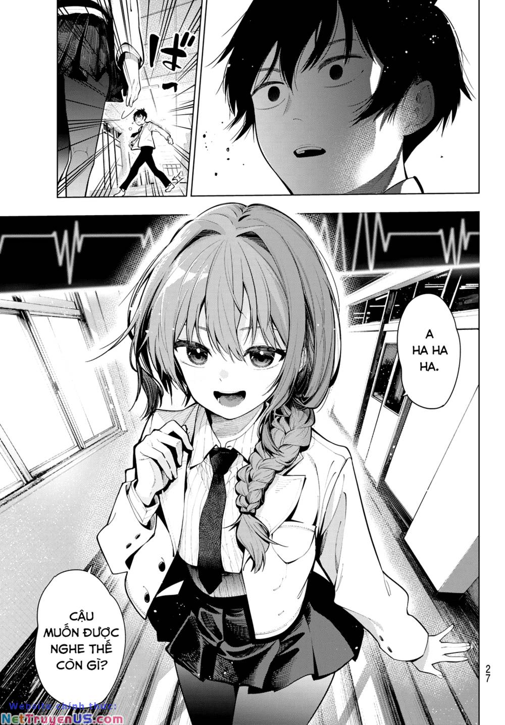 Mayonaka Heart Tune Chapter 1 - Trang 14
