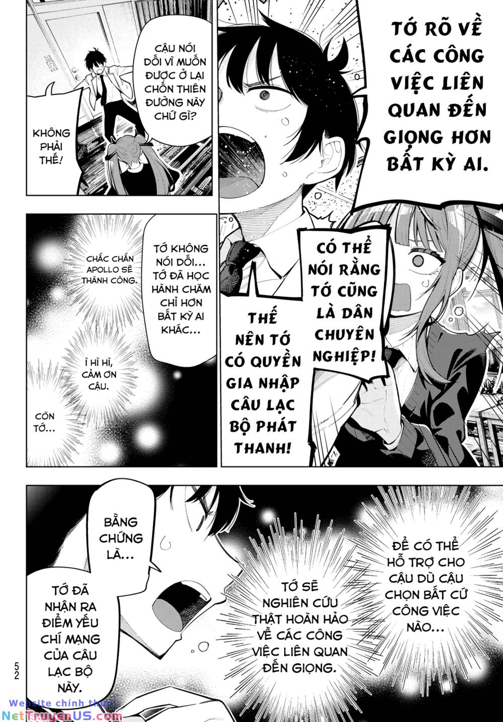Mayonaka Heart Tune Chapter 1 - Trang 37