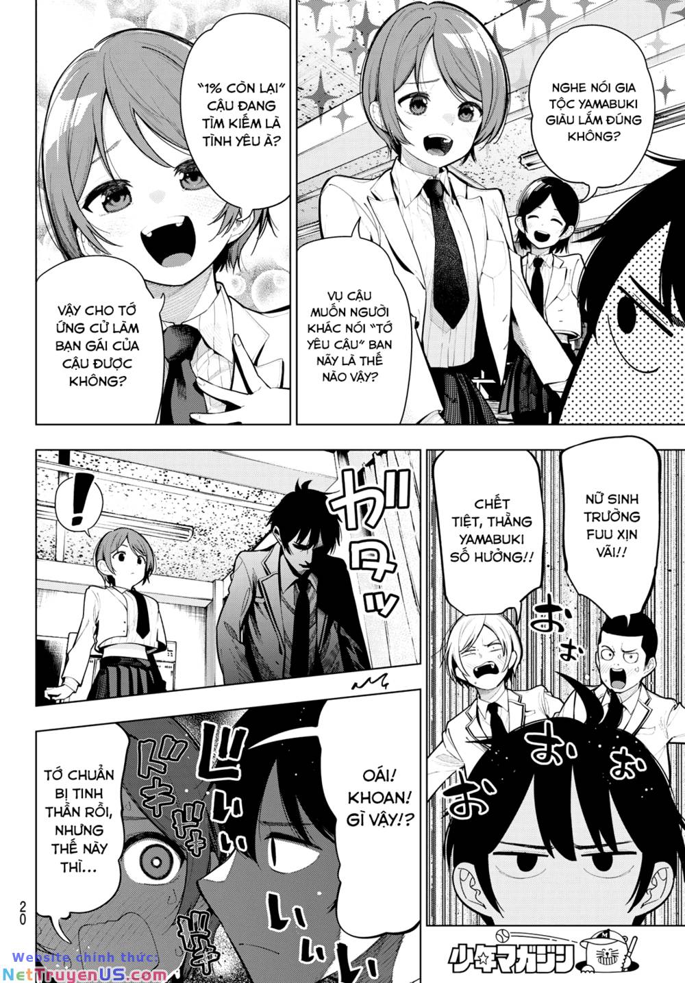 Mayonaka Heart Tune Chapter 1 - Trang 7