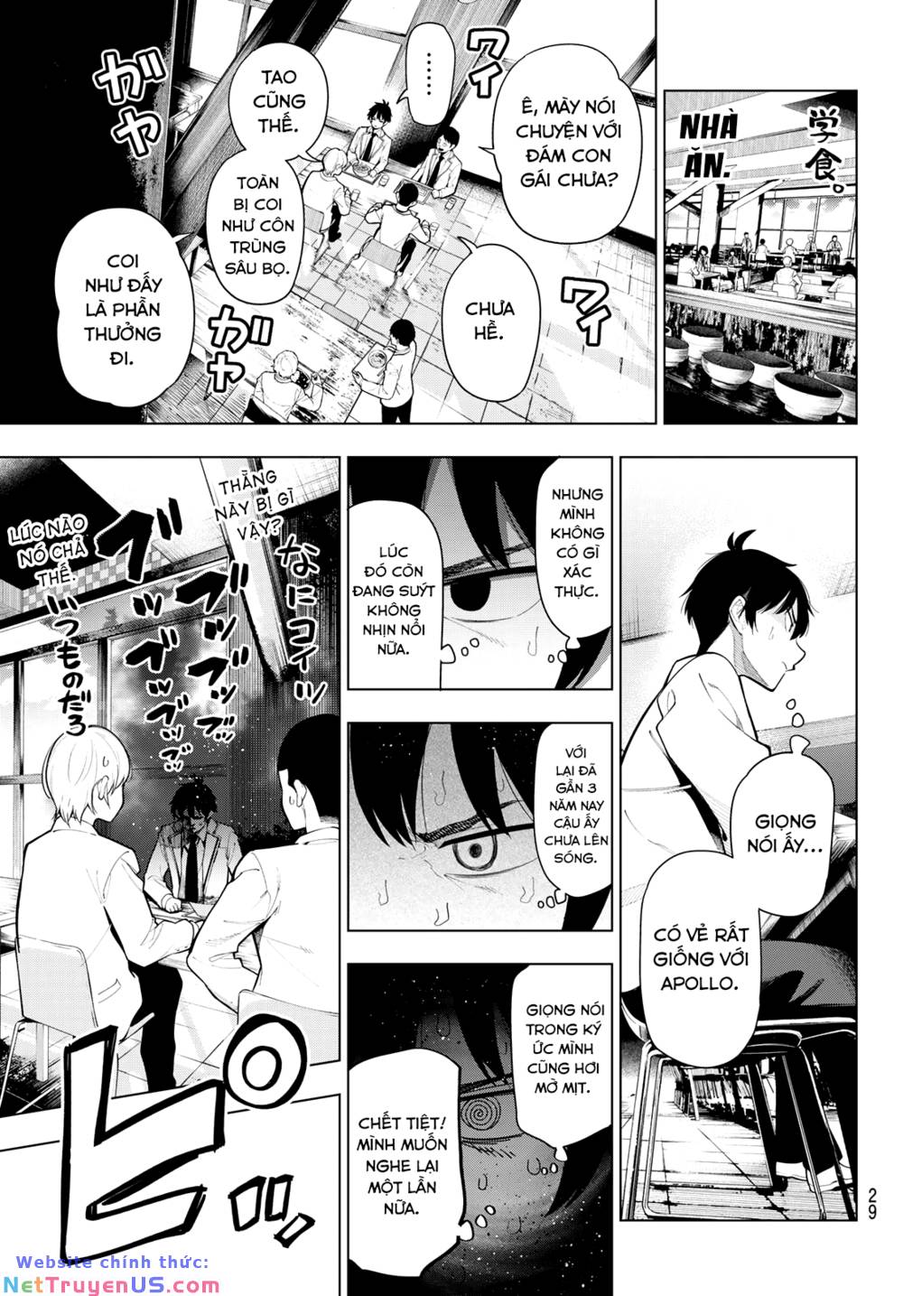 Mayonaka Heart Tune Chapter 1 - Trang 16