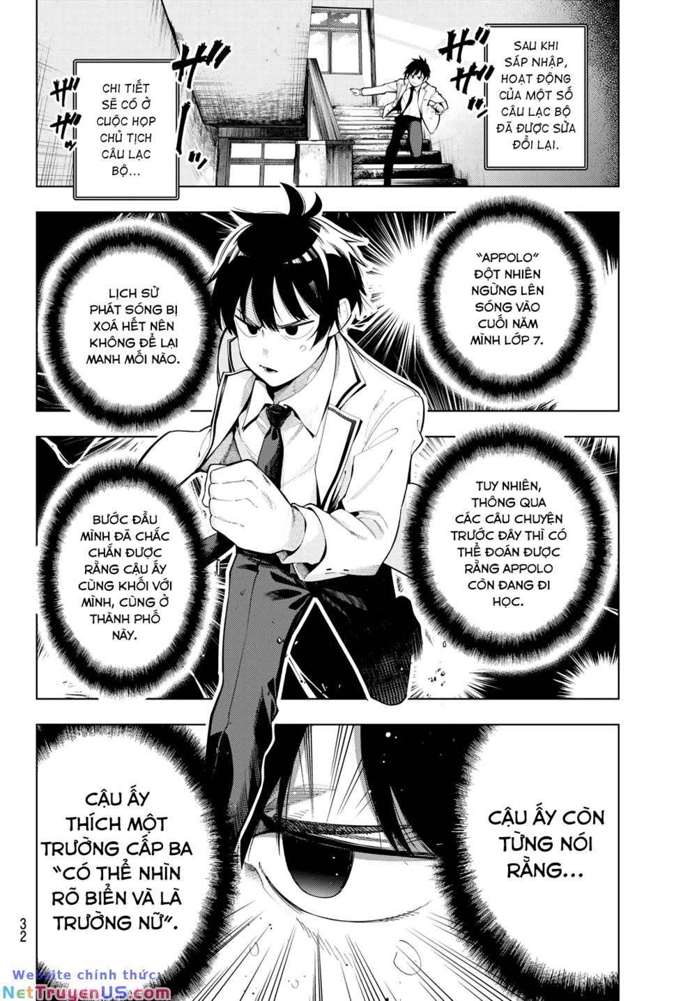 Mayonaka Heart Tune Chapter 1 - Trang 19