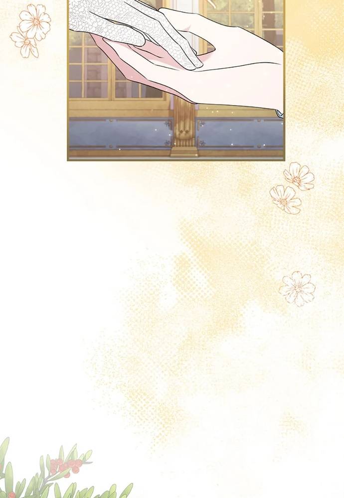 Tôi Không Muốn Chết Lần Nữa! Chapter 27 - Trang 97