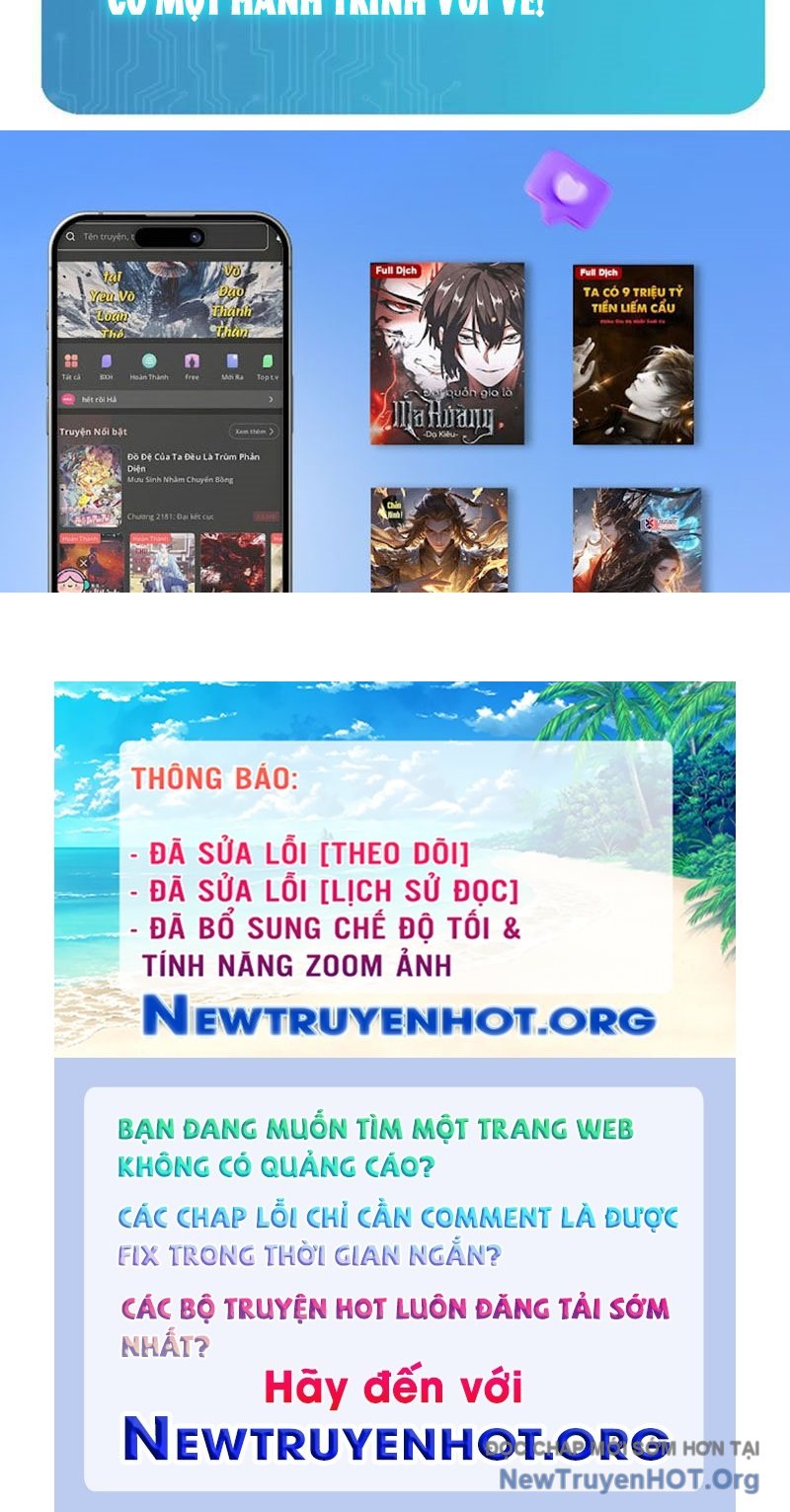 Thái Cổ Thập Hung: Người khác ngự thú ta ngự thú nương chapter 18 - Trang 184