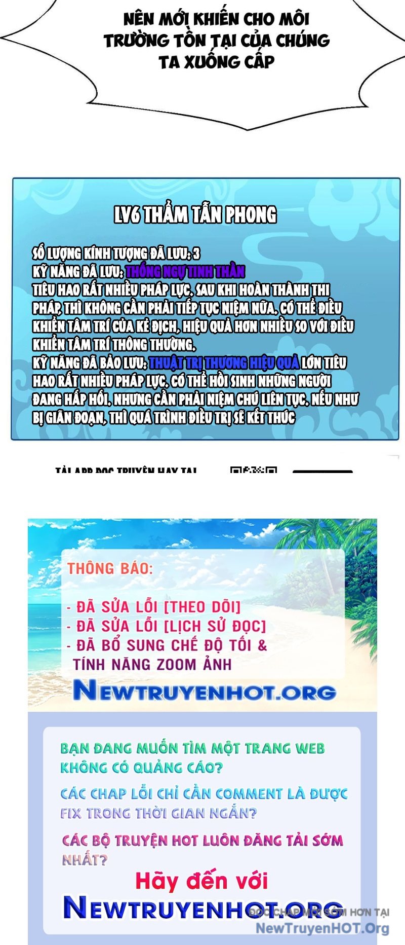 Ta có thể thu thập vô số kính tượng chapter 12 - Trang 77