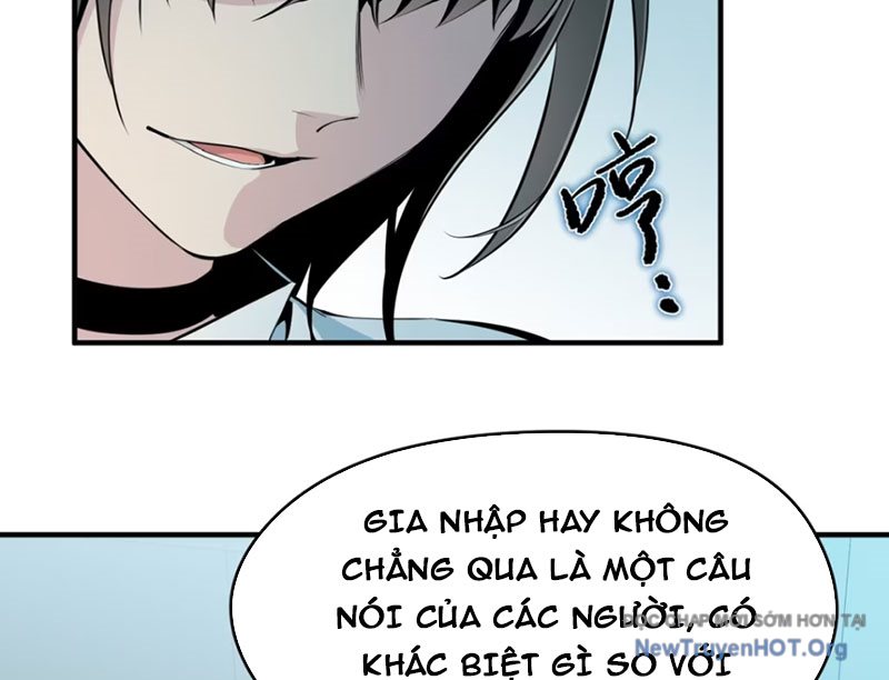 Hung Tinh Mê Hoặc - Máy Mô Phỏng Loạn Thế chapter 3 - Trang 12