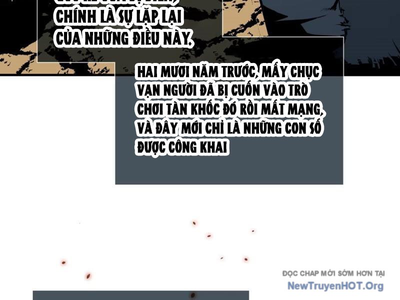 Hung Tinh Mê Hoặc - Máy Mô Phỏng Loạn Thế chapter 2 - Trang 4