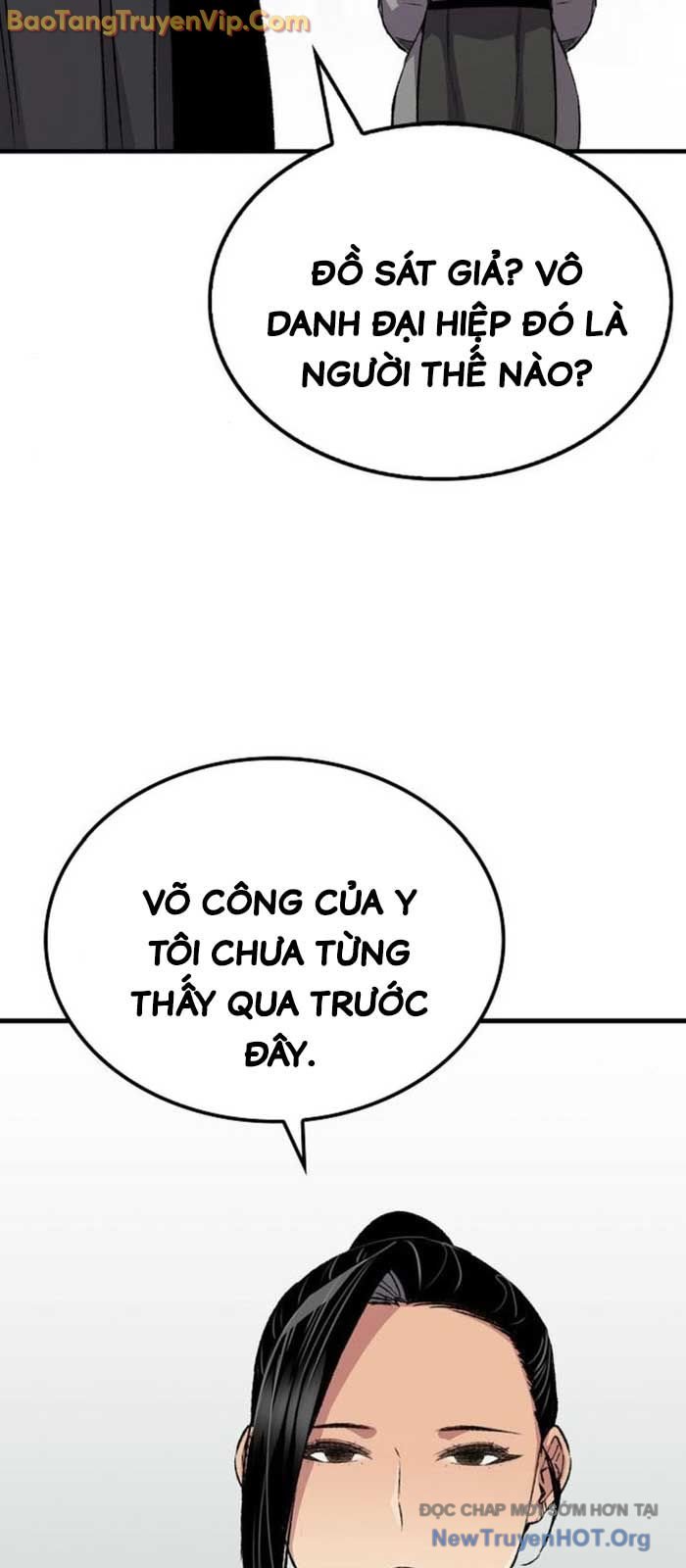Thiên Ma Quy Hoàn chapter 73.2 - Trang 16
