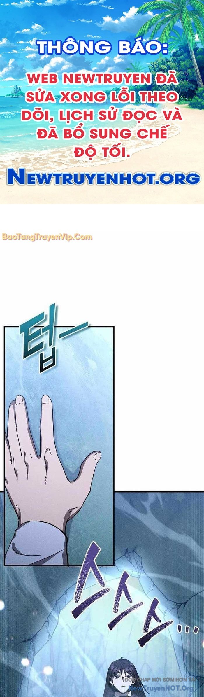 Ta Trở Thành Truyền Nhân Của Võ Thần chapter 28 - Trang 1