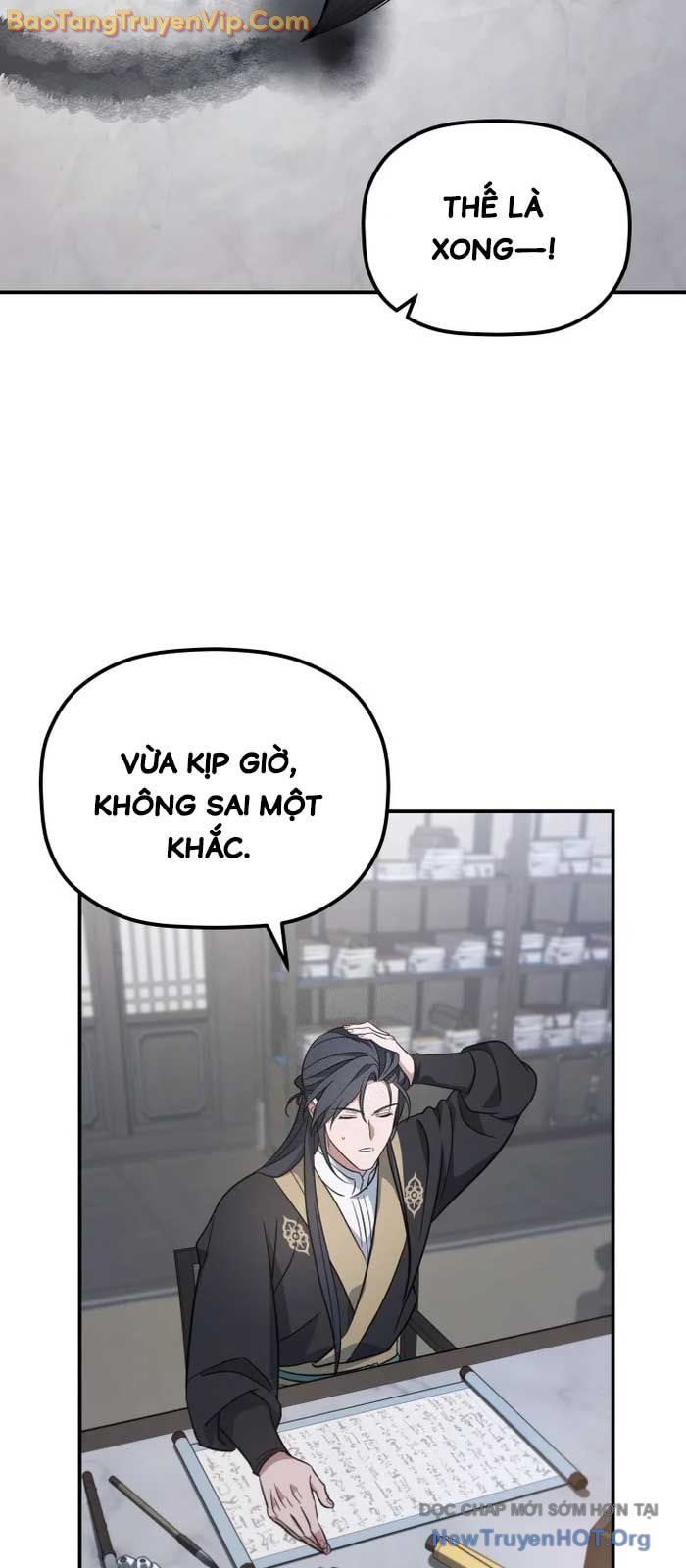 Tiểu Công Tử Của Ân Hạ Thương Đoàn chapter 21 - Trang 33