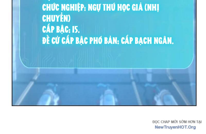 Thái Cổ Thập Hung: Người khác ngự thú ta ngự thú nương chapter 18 - Trang 168