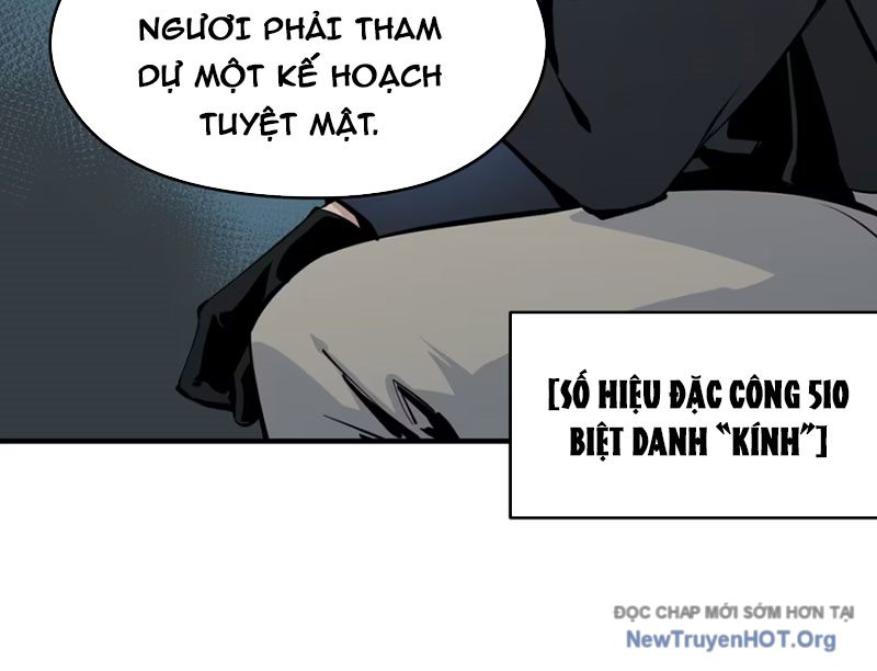 Hung Tinh Mê Hoặc - Máy Mô Phỏng Loạn Thế chapter 3 - Trang 17