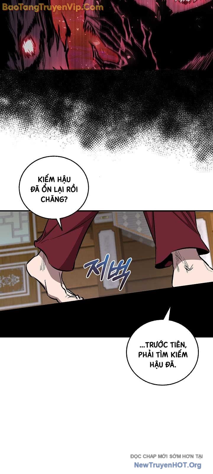 Thanh Mai Trúc Mã Của Đệ Nhất Thiên Hạ chapter 58 - Trang 21