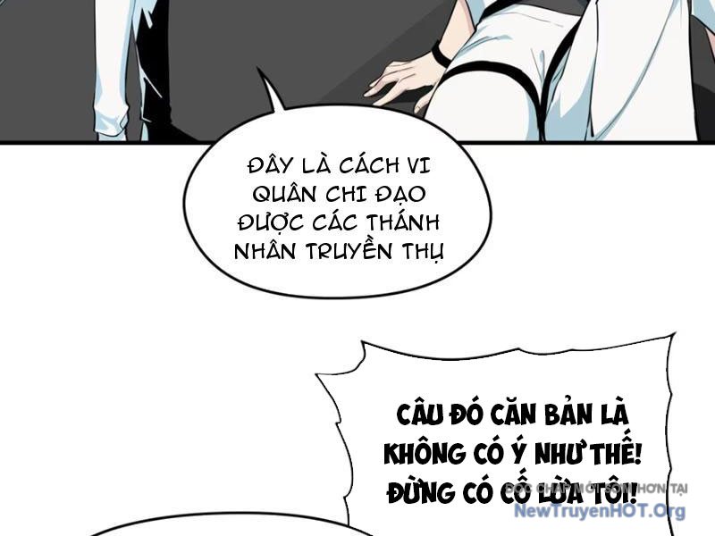 Hung Tinh Mê Hoặc - Máy Mô Phỏng Loạn Thế chapter 2 - Trang 59