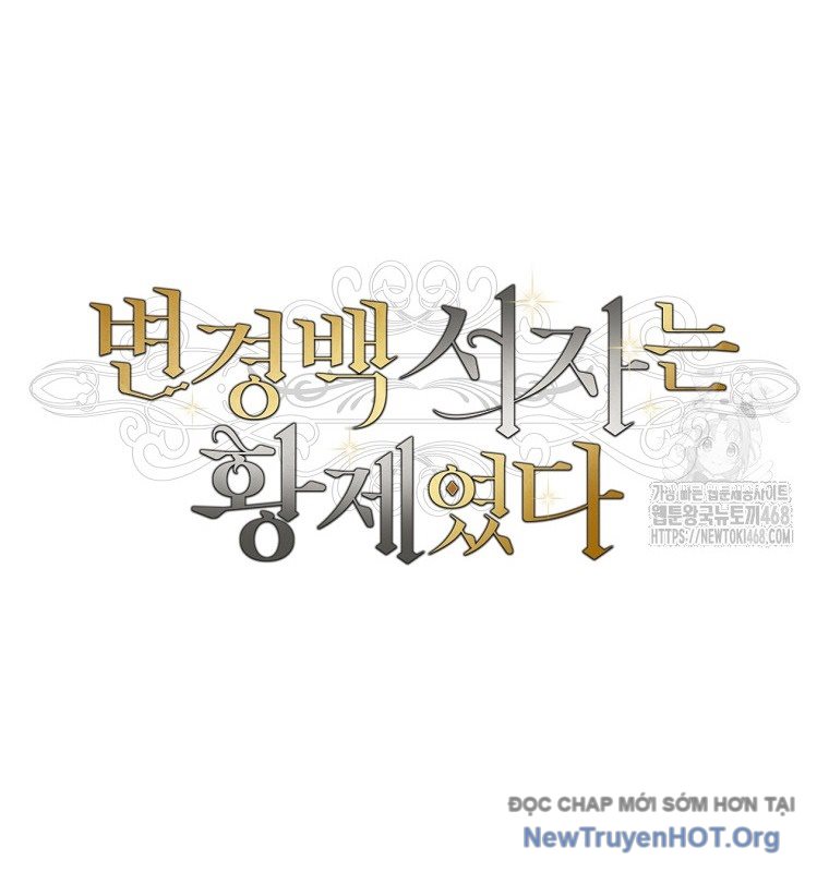 Con Trai Bá Tước Khốn Nạn Là Hoàng Đế chapter 64 - Trang 48