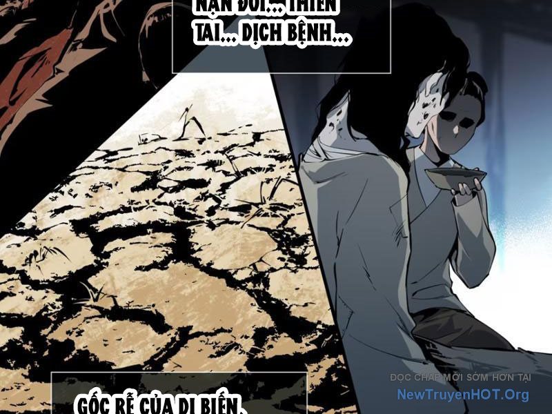 Hung Tinh Mê Hoặc - Máy Mô Phỏng Loạn Thế chapter 2 - Trang 3