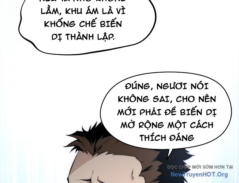 Hung Tinh Mê Hoặc - Máy Mô Phỏng Loạn Thế chapter 3 - Trang 34