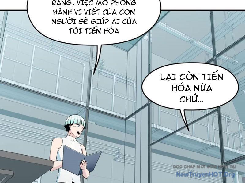 Hung Tinh Mê Hoặc - Máy Mô Phỏng Loạn Thế chapter 2 - Trang 47