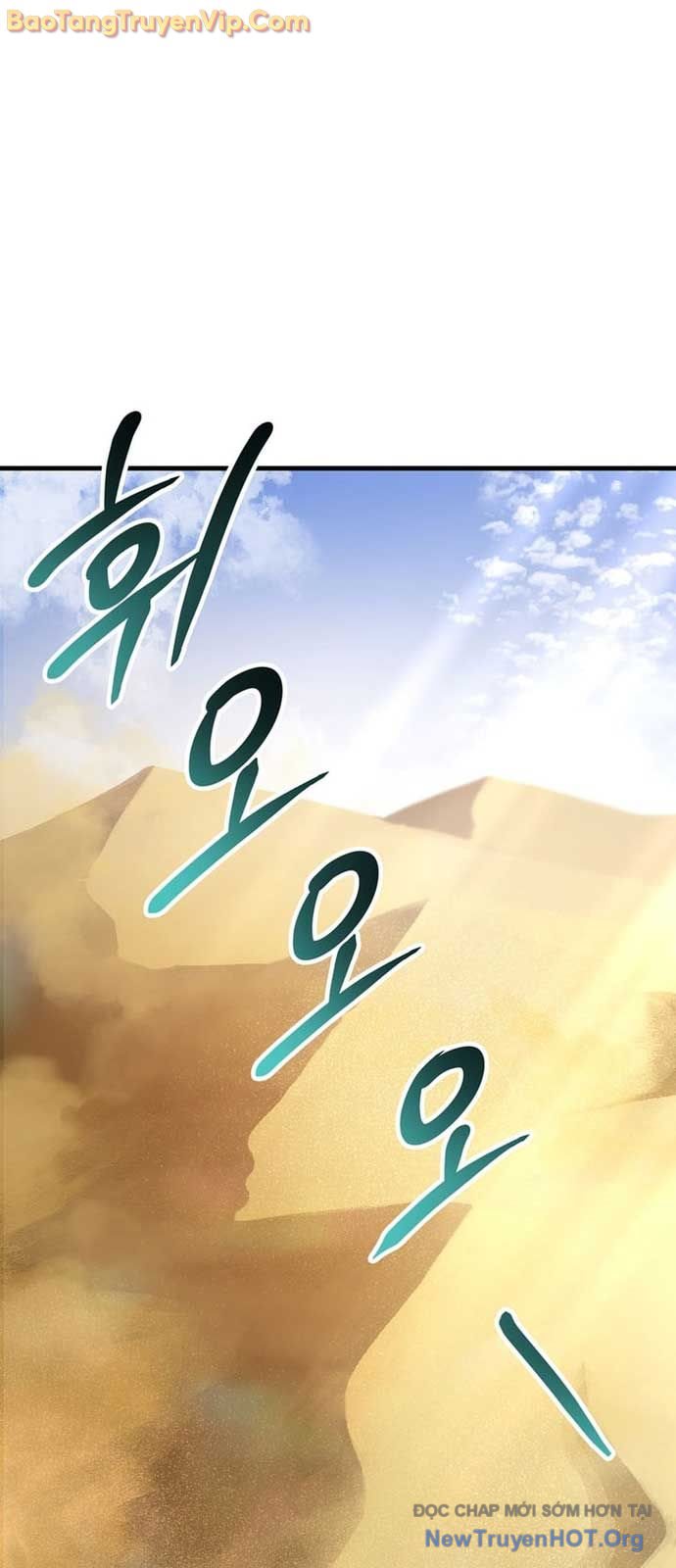 Helmut Đứa Trẻ Bị Ruồng Bỏ chapter 93 - Trang 30