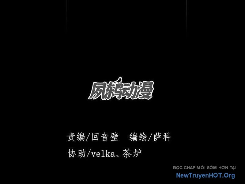 Quỷ Trọc Tiên đạo chapter 45 - Trang 29