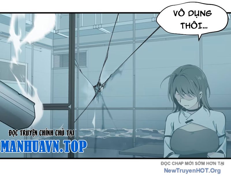 Hung Tinh Mê Hoặc - Máy Mô Phỏng Loạn Thế chapter 3 - Trang 125