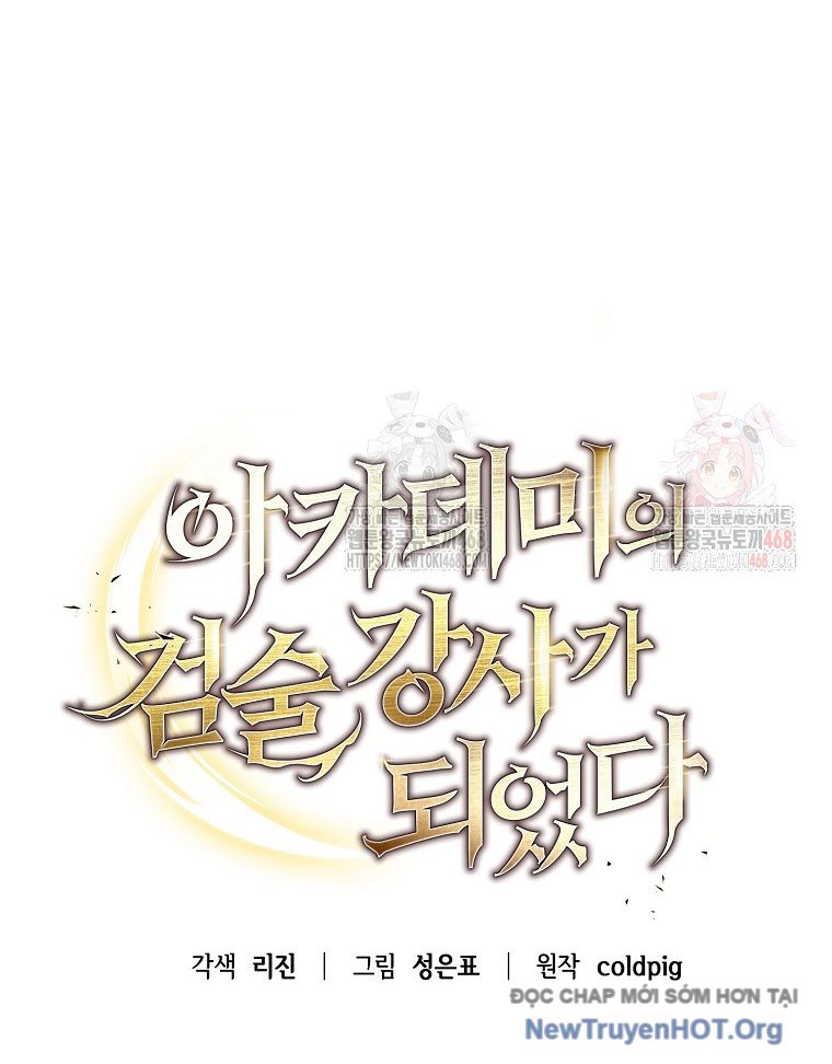 Trở thành huấn luyện viên kiếm thuật tại học viện chapter 17 - Trang 16