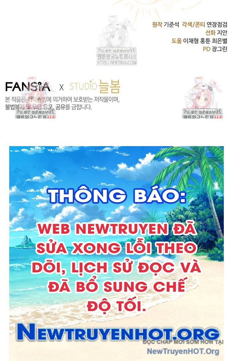 Con Trai Bá Tước Khốn Nạn Là Hoàng Đế chapter 67 - Trang 146