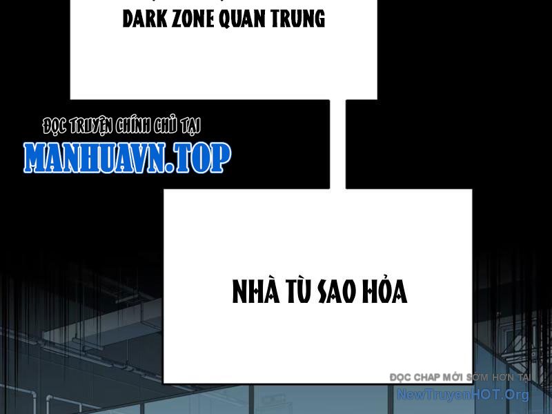 Hung Tinh Mê Hoặc - Máy Mô Phỏng Loạn Thế chapter 2 - Trang 28