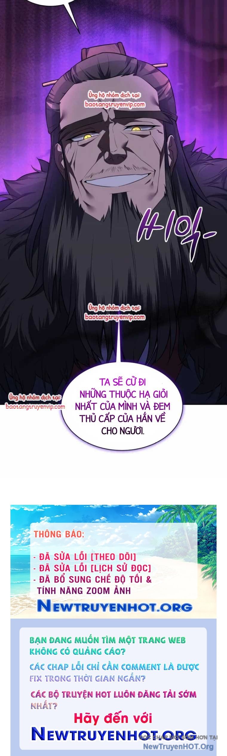 Tuyệt Đỉnh Võ Lâm chapter 45 - Trang 58