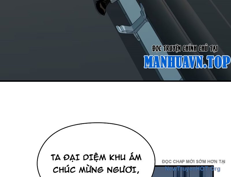 Hung Tinh Mê Hoặc - Máy Mô Phỏng Loạn Thế chapter 3 - Trang 5