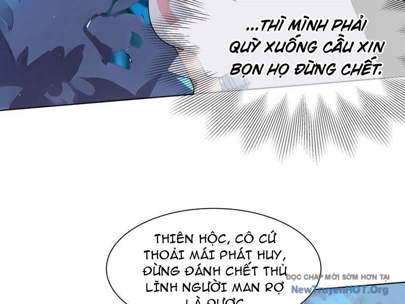 Thái Cổ Thập Hung: Người khác ngự thú ta ngự thú nương chapter 18 - Trang 13