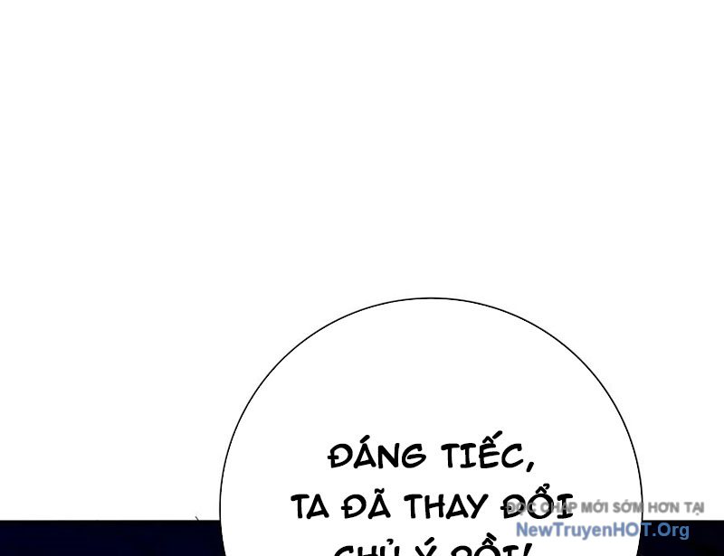 Toàn Dân Chuyển Chức: Ngự Long Sư Là Chức Nghiệp Yếu Nhất? chapter 130 - Trang 85