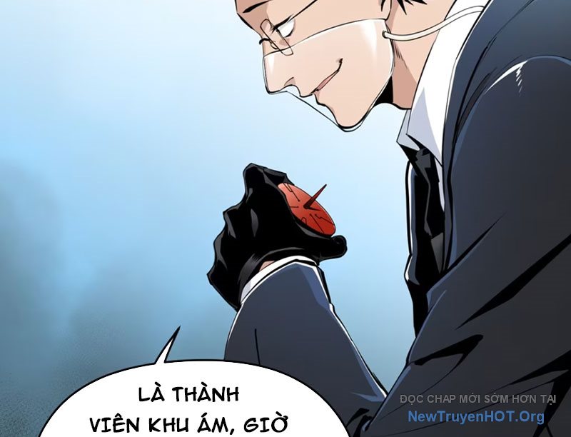 Hung Tinh Mê Hoặc - Máy Mô Phỏng Loạn Thế chapter 3 - Trang 16
