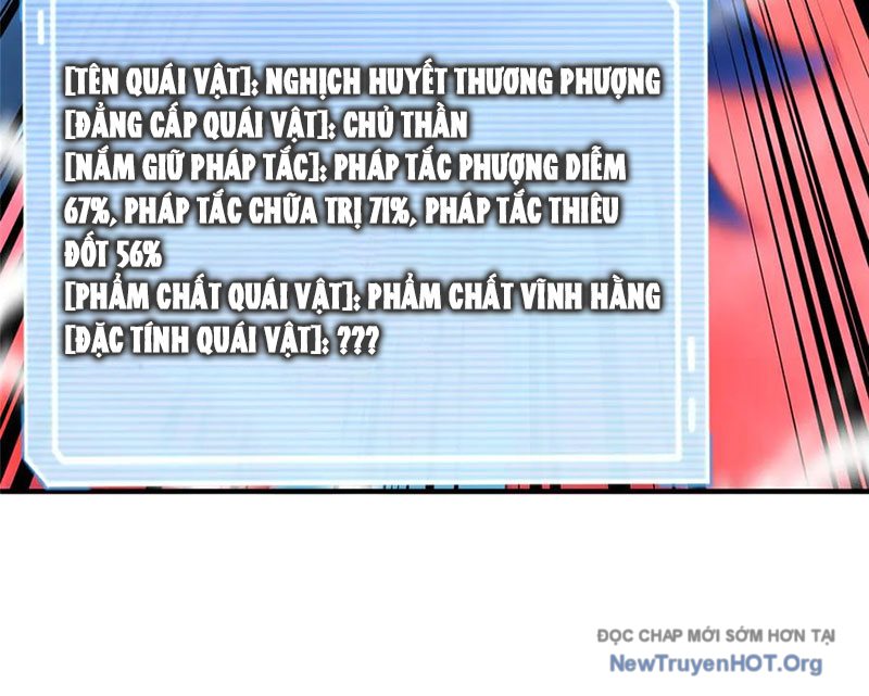 Thần Sủng Tiến Hóa chapter 404 - Trang 112