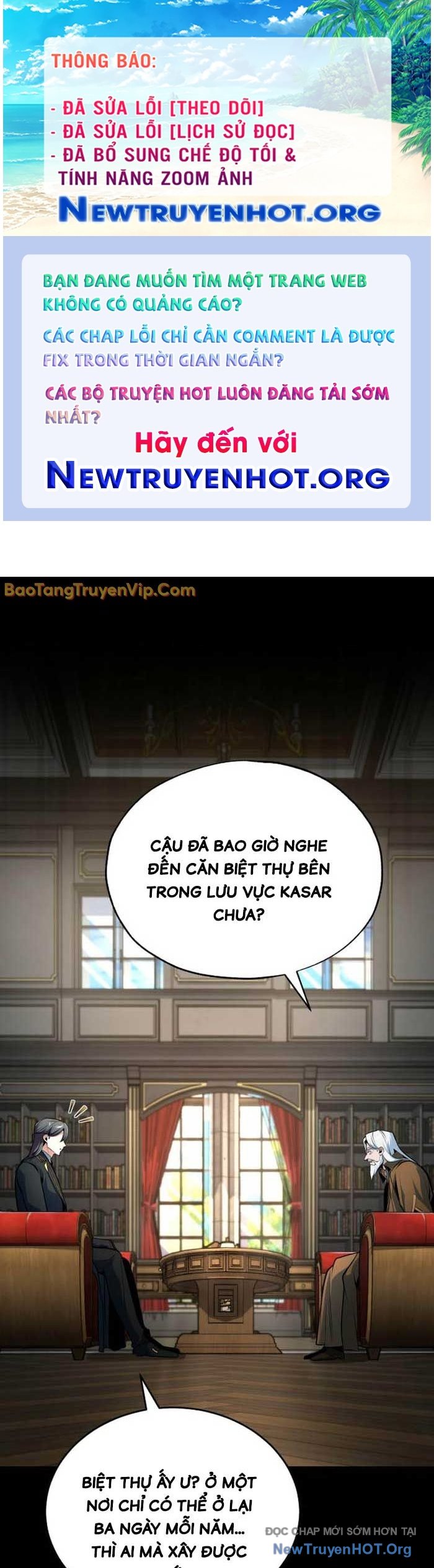 Giáo Sư Gián Điệp chapter 122.2 - Trang 1