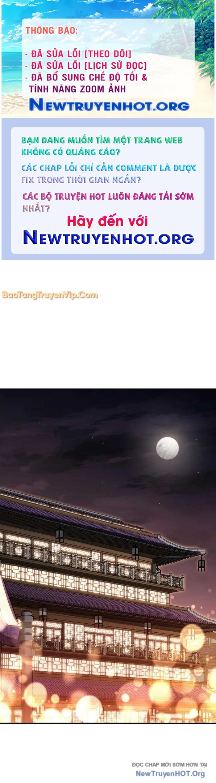 Tiểu Công Tử Của Ân Hạ Thương Đoàn chapter 21 - Trang 1