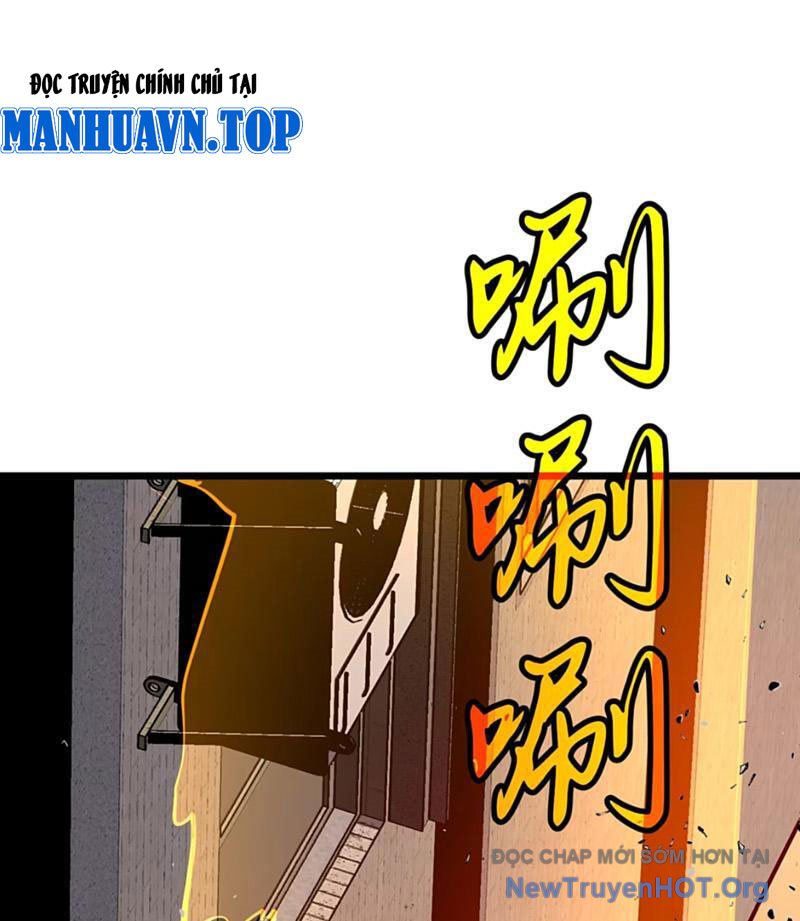 Dự Chi Long Vương Kháng Tất Cả chapter 3 - Trang 26