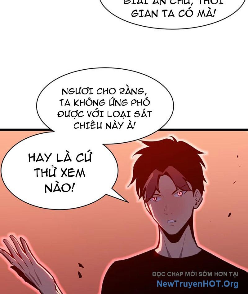 Dự Chi Long Vương Kháng Tất Cả chapter 3 - Trang 63