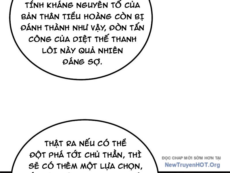 Thần Sủng Tiến Hóa chapter 406 - Trang 33
