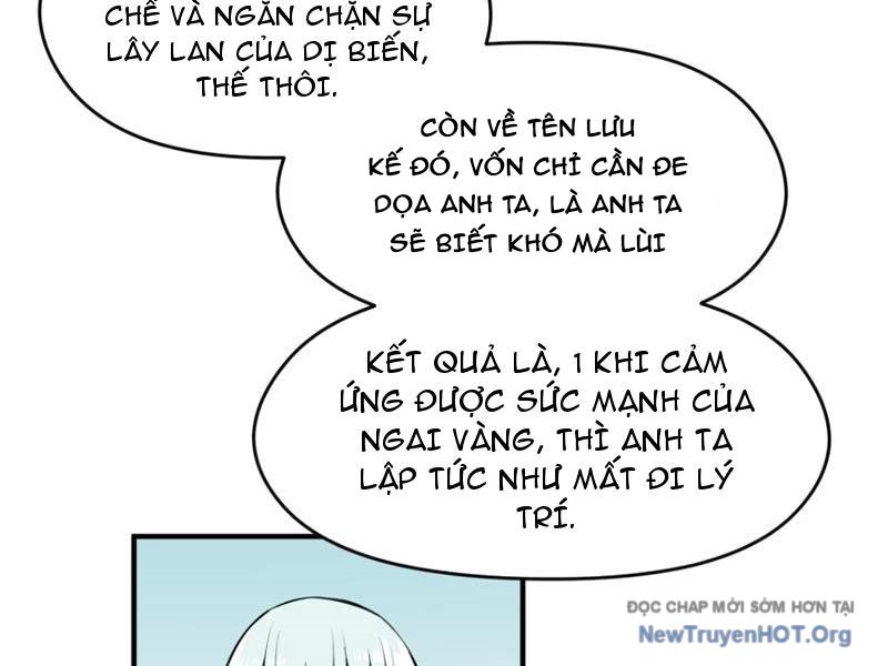 Hung Tinh Mê Hoặc - Máy Mô Phỏng Loạn Thế chapter 2 - Trang 54