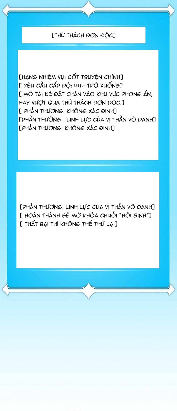 Streamer Pháp Sư Chapter 142 - Trang 19