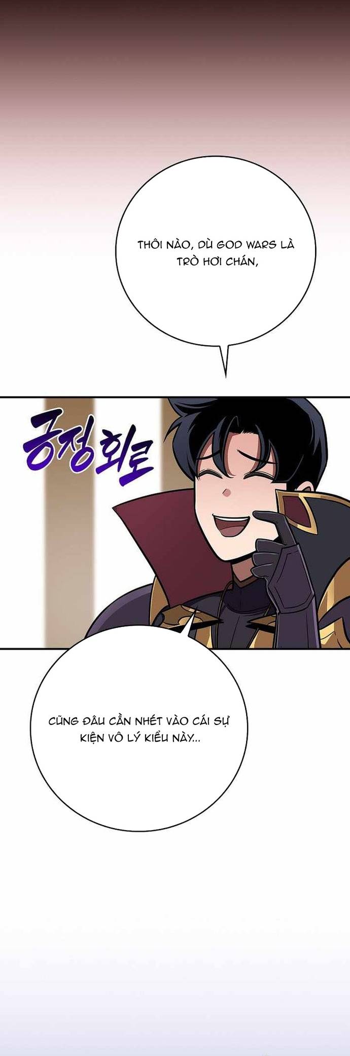Streamer Pháp Sư Chapter 142 - Trang 36