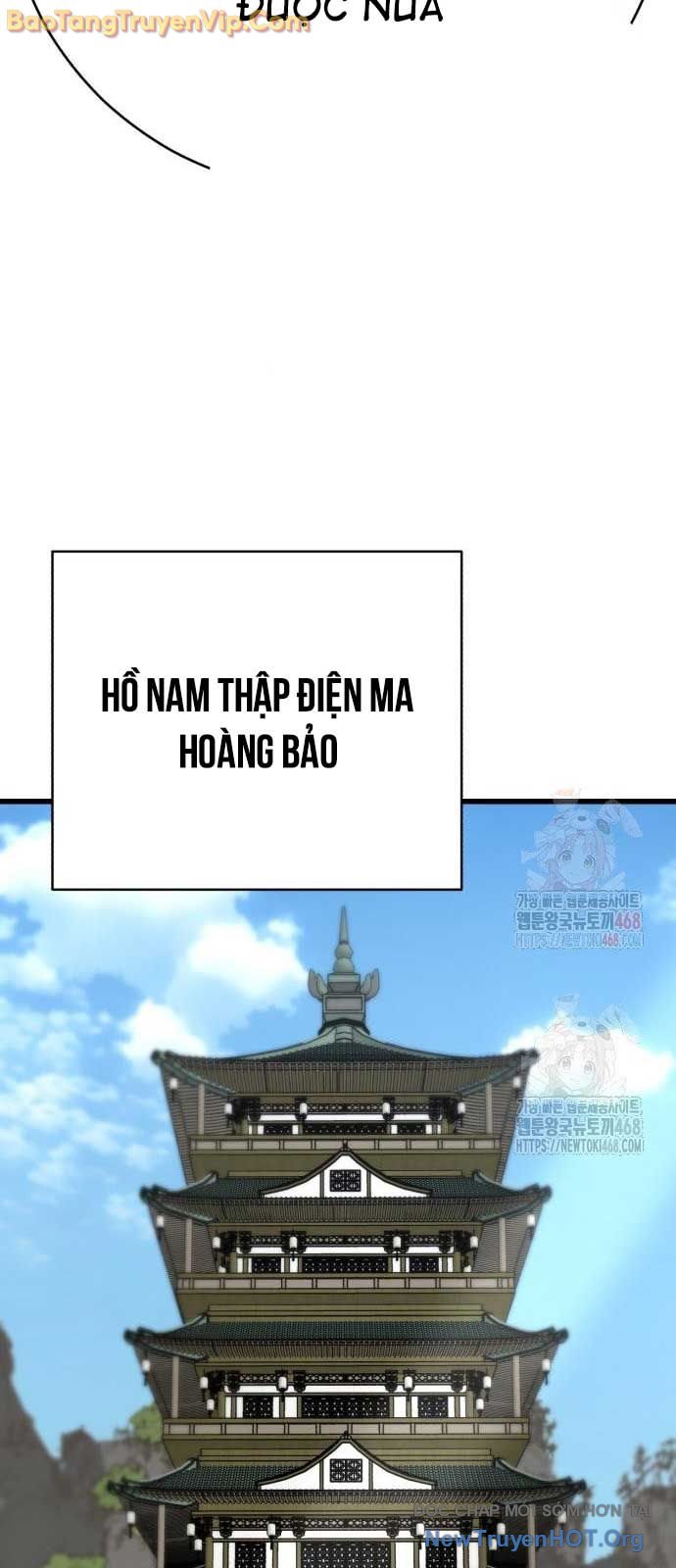 Thiên Hạ Đệ Nhất Đại Sư Huynh chapter 137 - Trang 83
