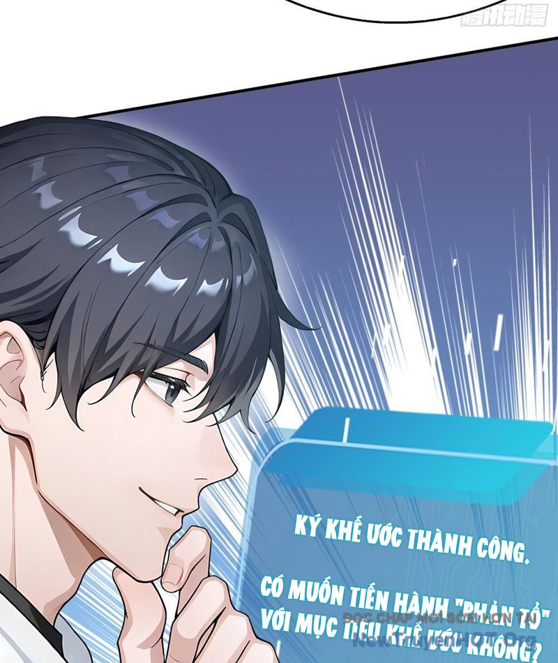 Thái Cổ Thập Hung: Người khác ngự thú ta ngự thú nương chapter 17 - Trang 38