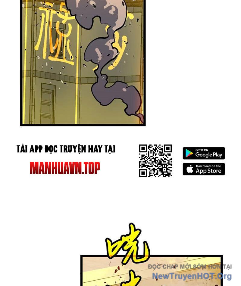 Dự Chi Long Vương Kháng Tất Cả chapter 3 - Trang 23