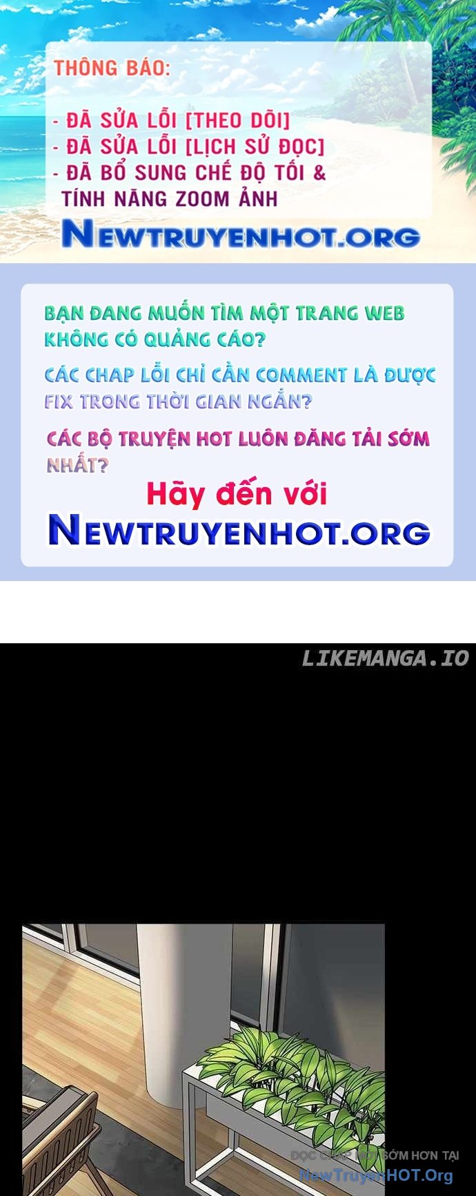 Quý Công Tử chapter 32 - Trang 1