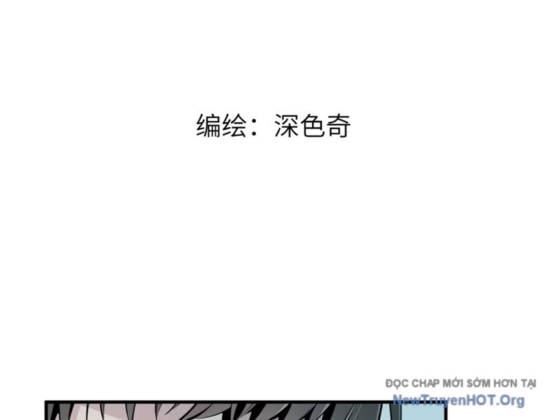 Hung Tinh Mê Hoặc - Máy Mô Phỏng Loạn Thế chapter 3 - Trang 11