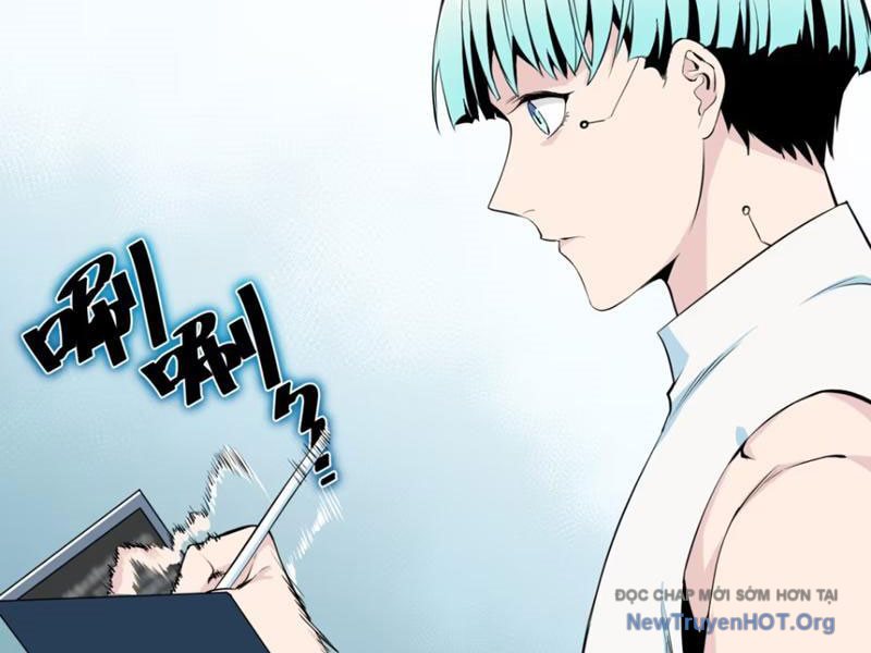 Hung Tinh Mê Hoặc - Máy Mô Phỏng Loạn Thế chapter 2 - Trang 41