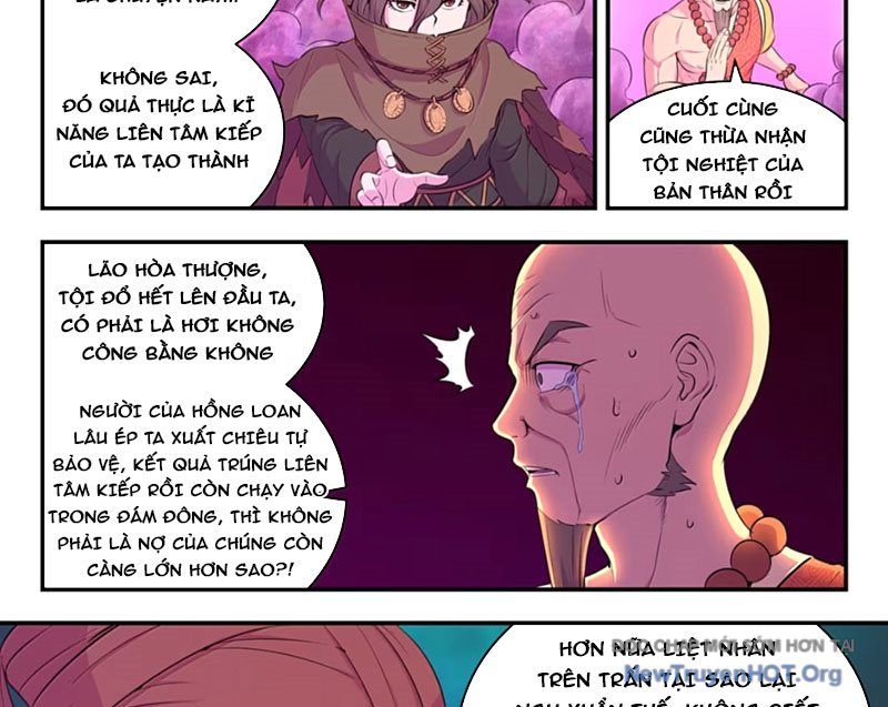 Côn Thôn Thiên Hạ chapter 355 - Trang 4