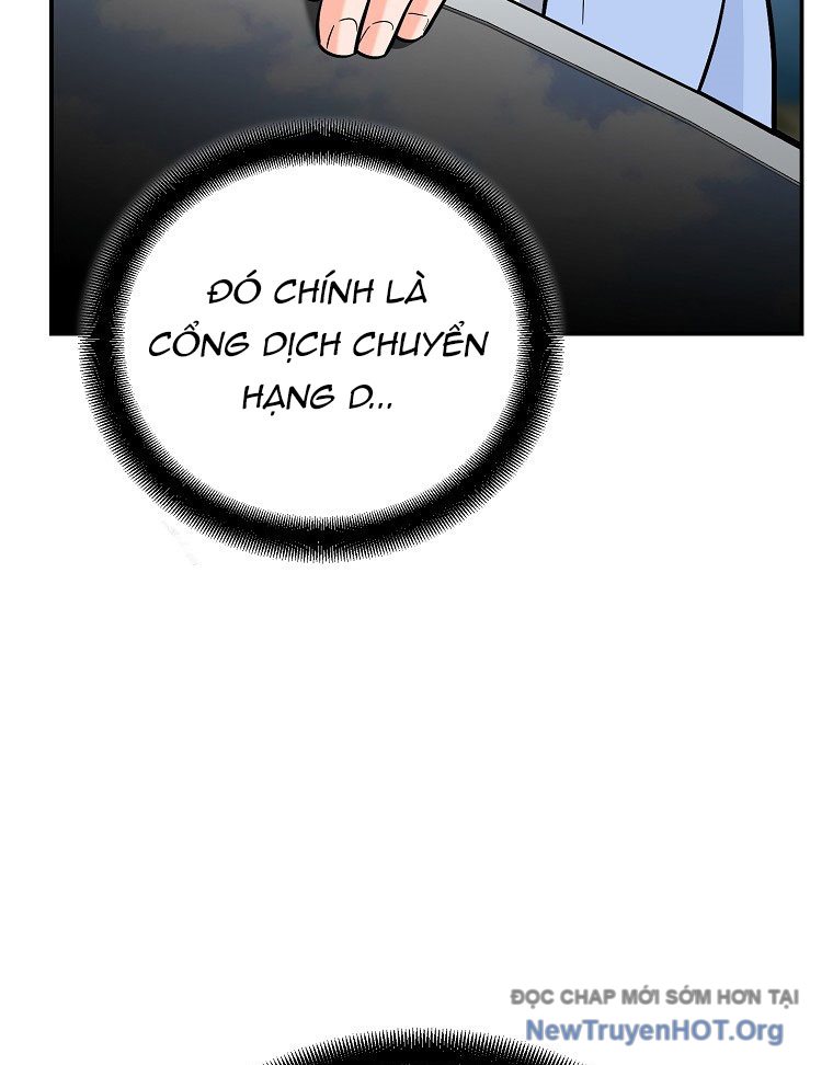 Trở thành huấn luyện viên kiếm thuật tại học viện Chap 18 - Next Chap 19