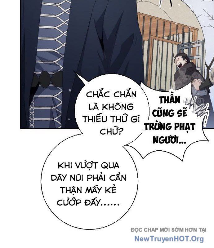 Con Trai Bá Tước Khốn Nạn Là Hoàng Đế chapter 65 - Trang 13
